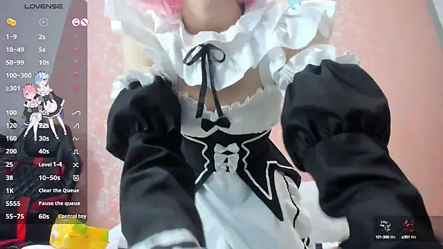 NEZUKO MITSURI online show from October 2025 01:45:02 PM