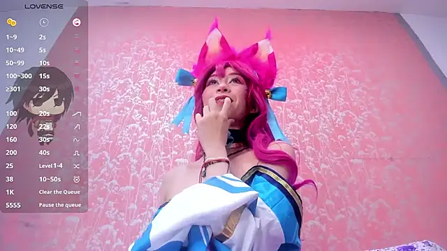 NEZUKO MITSURI online show from May 2026 04:14:01 PM