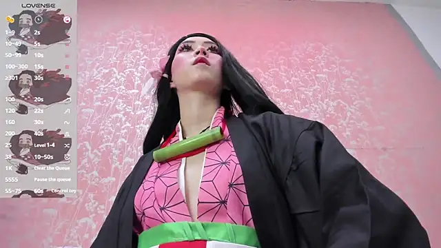 NEZUKO MITSURI online show from June 2026 05:35:02 PM