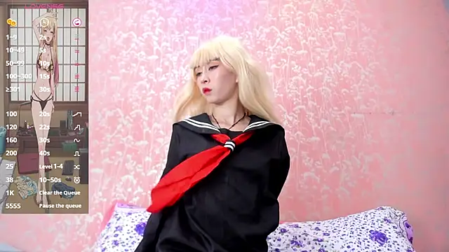 NEZUKO MITSURI online show from November 2025 04:56:02 PM