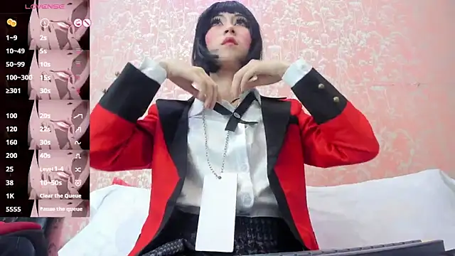 NEZUKO MITSURI online show from October 2025 05:05:01 PM