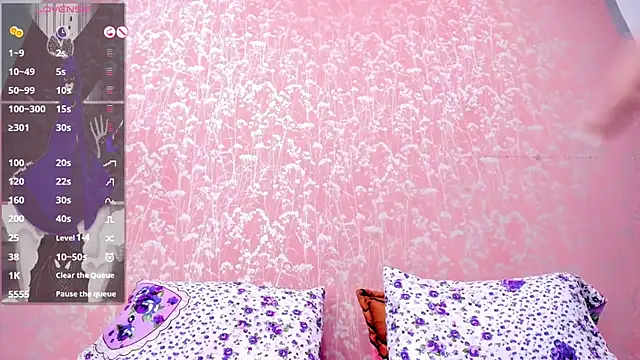 NEZUKO MITSURI online show from May 2026 03:42:01 PM
