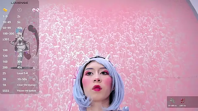 NEZUKO MITSURI online show from April 2026 01:12:01 PM