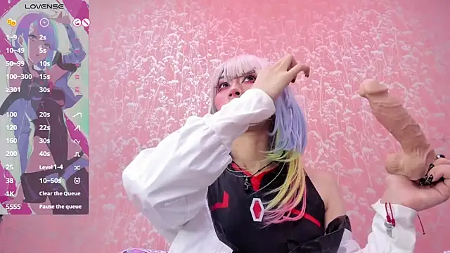 NEZUKO MITSURI online show from April 2026 02:02:01 PM