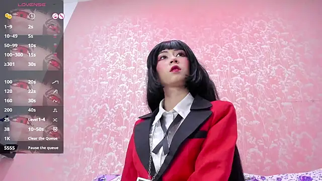 NEZUKO MITSURI online show from May 2026 05:44:02 PM