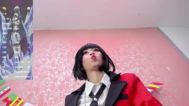NEZUKO MITSURI online show from July 2026 05:24:02 PM