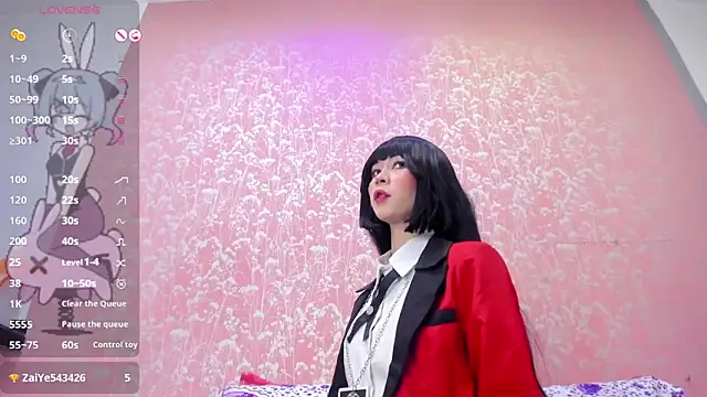 NEZUKO MITSURI online show from January 2026 05:49:02 PM