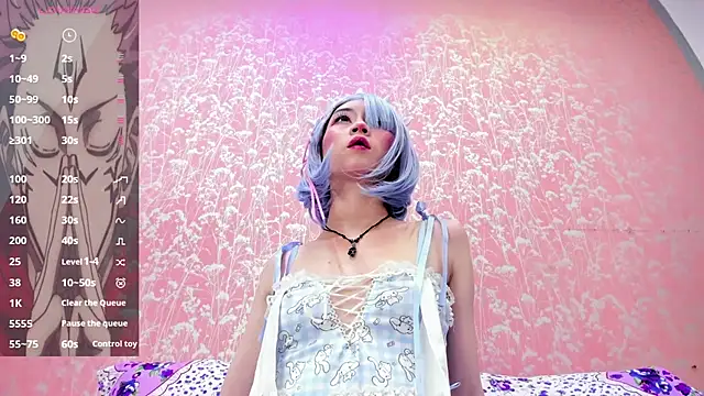 NEZUKO MITSURI online show from February 2026 02:53:01 AM