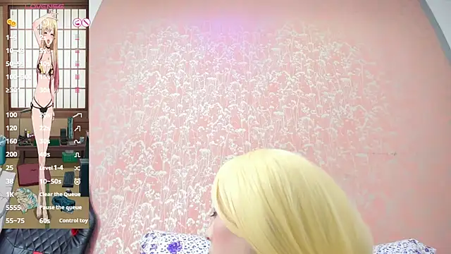 NEZUKO MITSURI online show from October 2025 01:23:01 PM