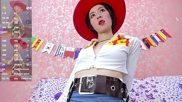 NEZUKO MITSURI online show from June 2026 12:33:01 PM