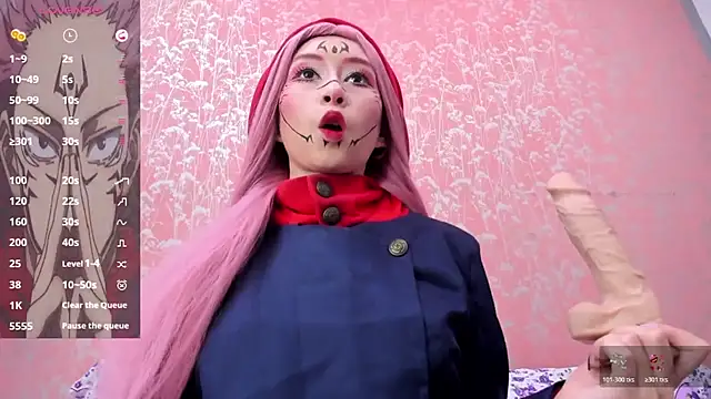 NEZUKO MITSURI online show from May 2026 04:02:02 PM