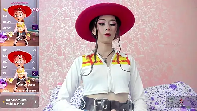 NEZUKO MITSURI online show from October 2025 04:17:02 PM