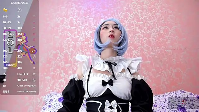 NEZUKO MITSURI online show from November 2025 06:01:01 PM