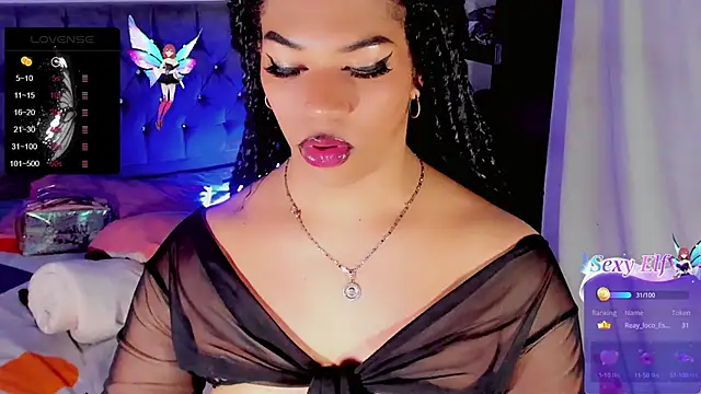 Zakura hot1 online show from February 2025 11:25:01 AM