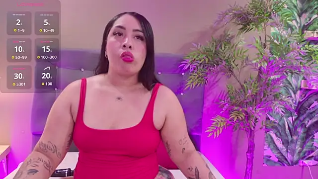 Sheeryl   online show from December 2025 01:05:02 PM