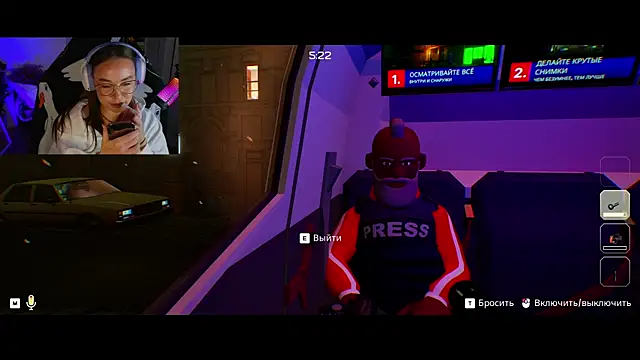 Snapshot of Emili1- chatting on March 2025 03:23:02 PM Emili1- online show from March 2025 03:23:02 PM