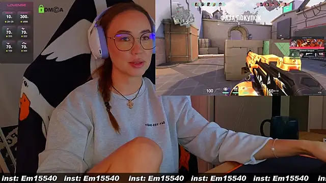 Snapshot of Emili1- chatting on January 2025 01:03:02 PM Emili1- online show from January 2025 01:03:02 PM