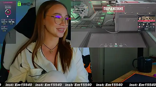 Snapshot of Emili1- chatting on January 2025 01:56:02 PM Emili1- online show from January 2025 01:56:02 PM