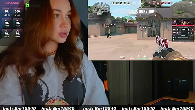 Snapshot of Emili1- chatting on December 2024 04:34:01 PM Emili1- online show from December 2024 04:34:01 PM