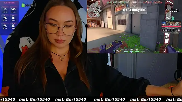 Snapshot of Emili1- chatting on January 2025 11:38:02 AM Emili1- online show from January 2025 11:38:02 AM