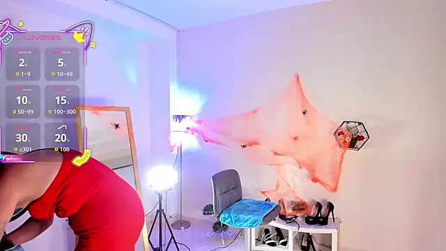 Snapshot of amelyaDreams chatting on October 2025 07:24:01 PM amelyaDreams online show from October 2025 07:24:01 PM