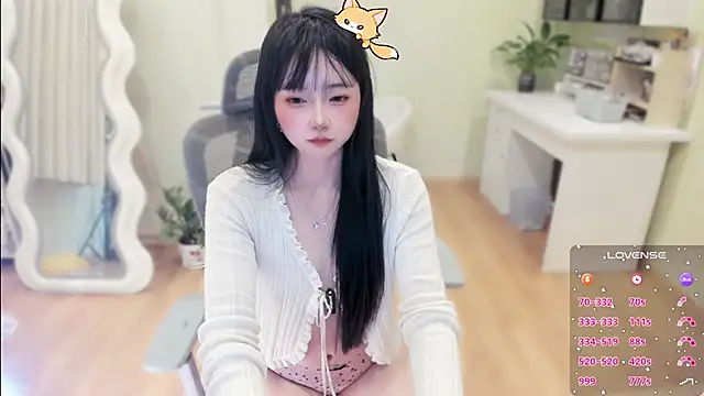 Nery Asian online show from May 2026 01:33:01 PM