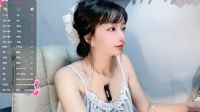 Nery Asian online show from December 2025 06:03:01 AM