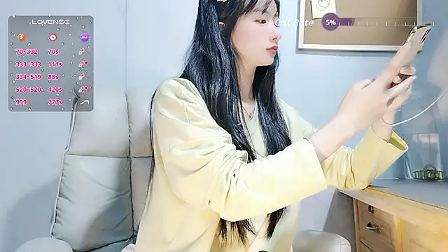 Nery Asian online show from October 2025 05:19:02 AM