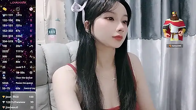 Nery Asian online show from March 2025 06:53:01 AM