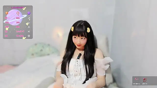 Nery Asian online show from September 2025 02:55:01 AM