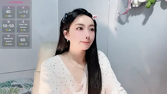 Snapshot of Nery_Asian chatting on December 2025 02:05:02 AM Nery Asian online show from December 2025 02:05:02 AM