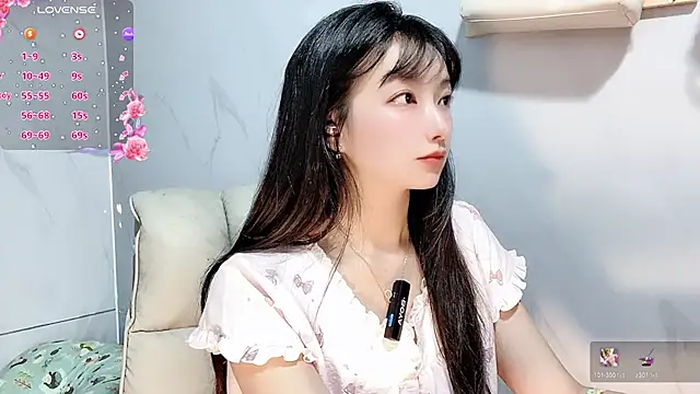 Nery Asian online show from November 2025 05:08:01 AM