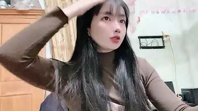 Nery Asian online show from February 2026 02:05:01 PM