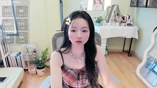 Nery Asian online show from March 2026 02:45:01 AM