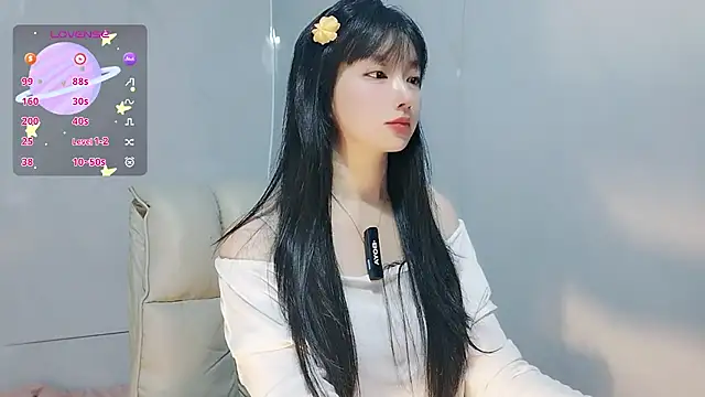 Nery Asian online show from September 2025 04:22:01 AM