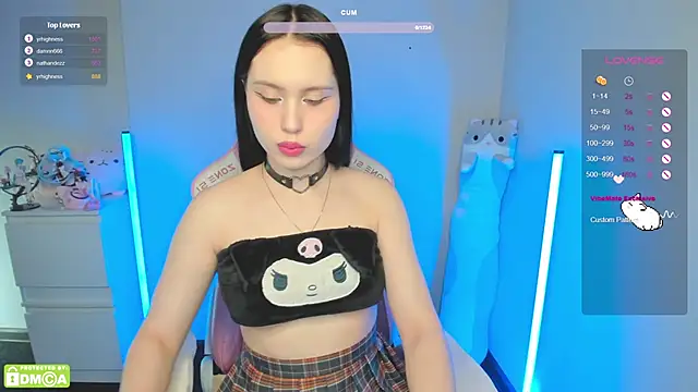 Snapshot of Gylaxie chatting on February 2025 09:11:01 AM Gylaxie online show from February 2025 09:11:01 AM