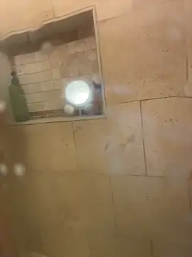 MynameisPaco online show from December 2025 04:57:01 PM