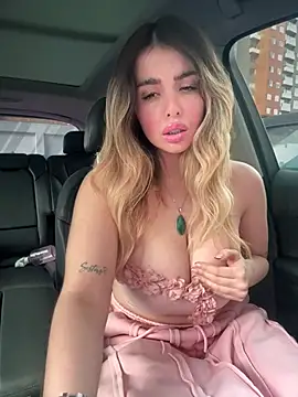 Snapshot of Alirawrz chatting on March 2025 12:32:02 PM Alirawrz online show from March 2025 12:32:02 PM