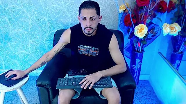 Erick Wall online show from January 2026 02:29:02 AM