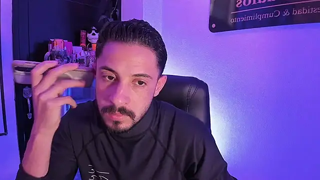 Erick Wall online show from June 2026 08:30:01 PM
