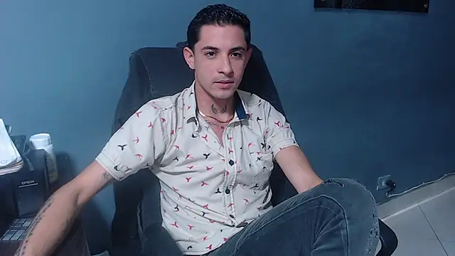 Erick Wall online show from January 2025 05:21:02 AM