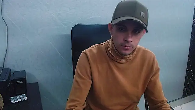 Erick Wall online show from February 2025 05:26:02 AM