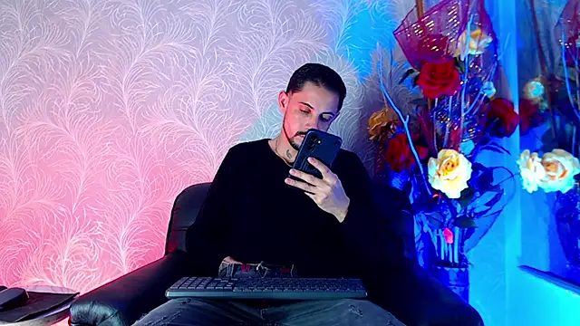 Erick Wall online show from January 2026 02:48:01 AM