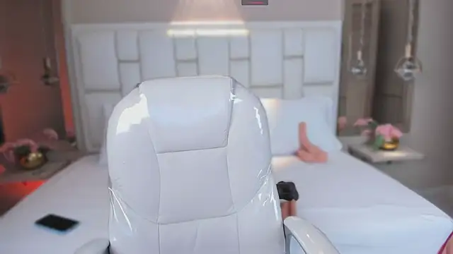 JessyEvans online show from February 2026 07:43:01 PM