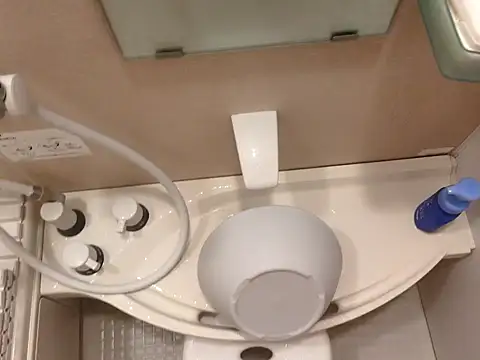 Snapshot of pnp0Japan chatting on December 2024 02:05:02 PM pnp0Japan online show from December 2024 02:05:02 PM