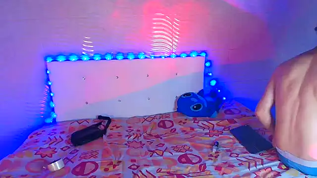 mateodeamjo online show from November 2025 07:45:01 AM