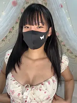 Gyuu-Nyuu online show from February 2026 12:45:01 PM