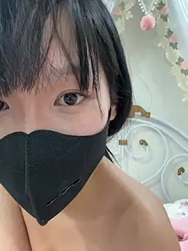 Gyuu-Nyuu online show from January 2026 11:05:02 AM