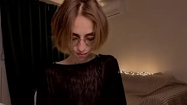 amber quell here online show from February 2026 05:24:01 PM