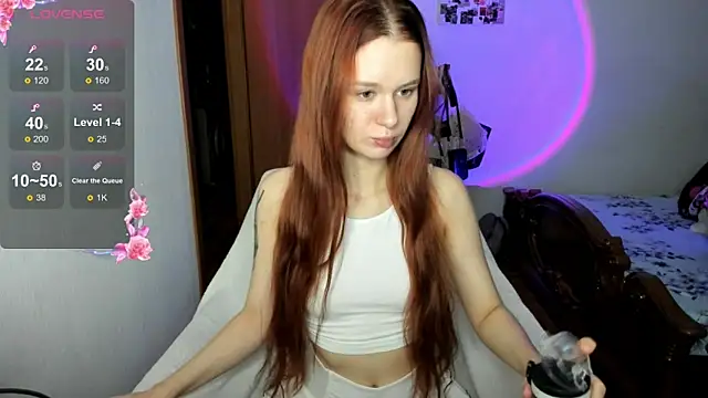 EmilySoul online show from November 2025 08:58:01 PM